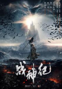最高学位证书是毕业证还是学位证